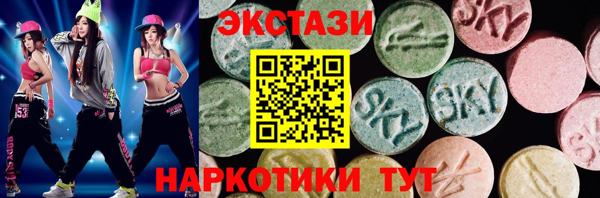 ГАШИШ Иваново