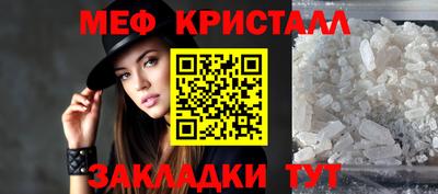 шишки Берёзовский