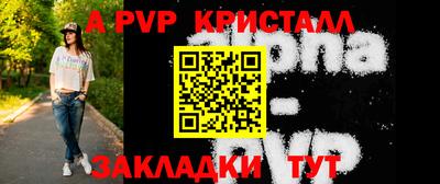 не бодяженный Беслан