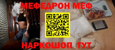 не бодяженный Беслан