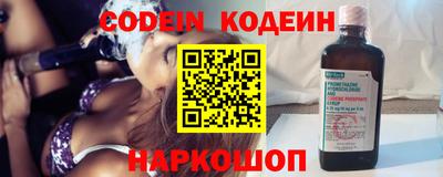 mdma Бийск