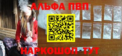 не бодяженный Беслан