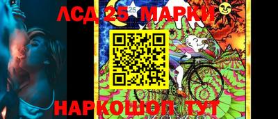 не бодяженный Беслан
