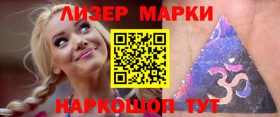 не бодяженный Беслан