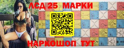 не бодяженный Беслан