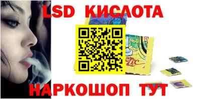 mdma Бийск