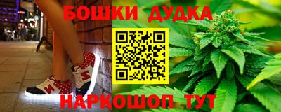 шишки Берёзовский