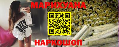 шишки Берёзовский