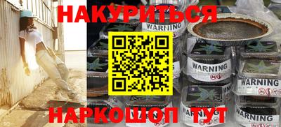 mdma Бийск