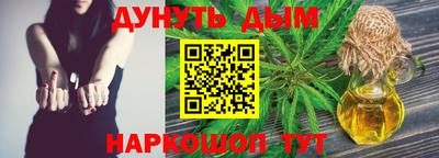 не бодяженный Беслан