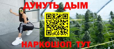 mdma Бийск