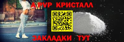 не бодяженный Беслан