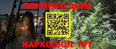 не бодяженный Беслан
