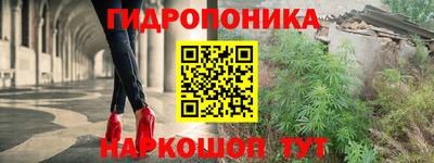 не бодяженный Беслан