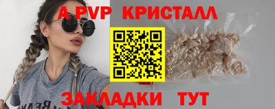 кокаин колумбия Ирбит