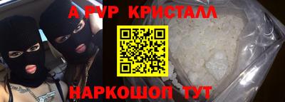 не бодяженный Беслан