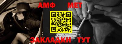 шишки Берёзовский