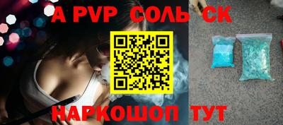 не бодяженный Беслан