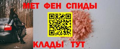 шишки Берёзовский