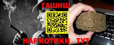 mdma Бийск