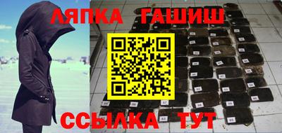 не бодяженный Беслан