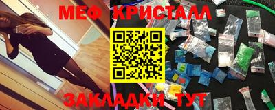 шишки Берёзовский