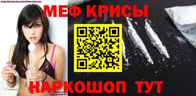 не бодяженный Беслан