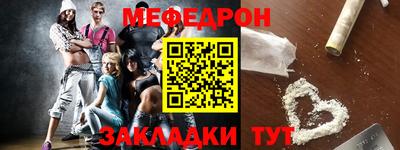шишки Берёзовский